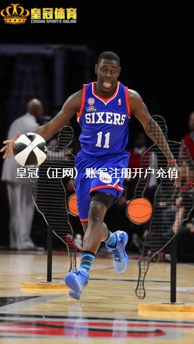 皇冠体育开户注册 | 表层东说念主为什么信奉哲学？揭秘到手东说念主士的情愫